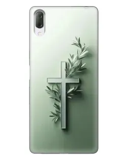 Чехол для Sony Xperia L3 с картинкой «Оливковая ветвь»