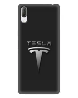 Чехол для Sony Xperia L3 с картинкой «Стальной логотип Tesla» Чехол для Sony Xperia L3 с картинкой «Стальной логотип Tesla»