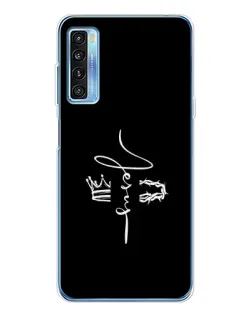 Чехол для TCL 20L Plus с картинкой «Король Славы Jesus»
