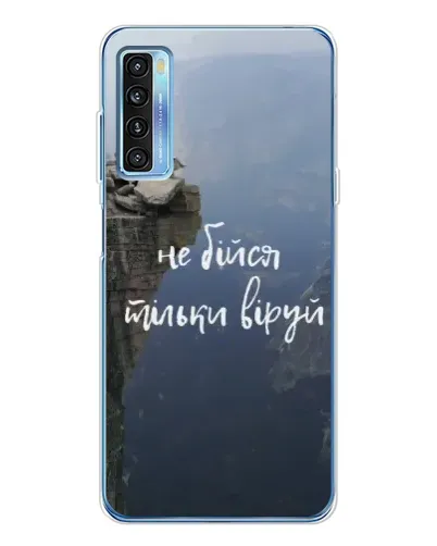 Чехол для TCL 20L Plus с картинкой «Вера над пропастью» Чехол для TCL 20L Plus с картинкой «Вера над пропастью»