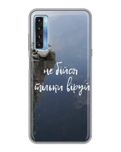 Чехол для TCL 20L с картинкой «Вера над пропастью» Чехол для TCL 20L с картинкой «Вера над пропастью»