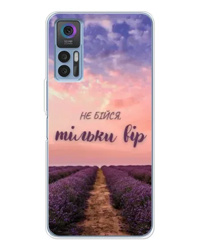 Чохол для TCL 30 з картинкою «Не бійся — віруй» Чохол для TCL 30 з картинкою «Не бійся — віруй»