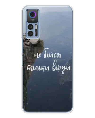 Чехол для TCL 30 с картинкой «Вера над пропастью» Чехол для TCL 30 с картинкой «Вера над пропастью»
