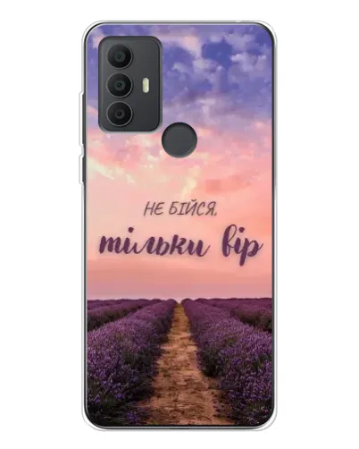 Чохол для TCL 306 з картинкою «Не бійся — віруй» Чохол для TCL 306 з картинкою «Не бійся — віруй»