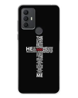 Чехол для TCL 306 с картинкой «Текстовый крест» Чехол для TCL 306 с картинкой «Текстовый крест»