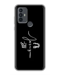 Чохол для TCL 30E з картинкою «Король Слави Jesus»