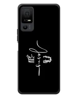 Чехол для TCL 40 NxtPaper 5G с картинкой «Король Славы Jesus»