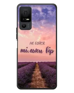 Чехол для TCL 40 NxtPaper 5G с картинкой «Не бойся — веруй»