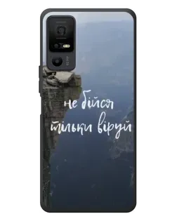Чехол для TCL 40 NxtPaper 5G с картинкой «Вера над пропастью»