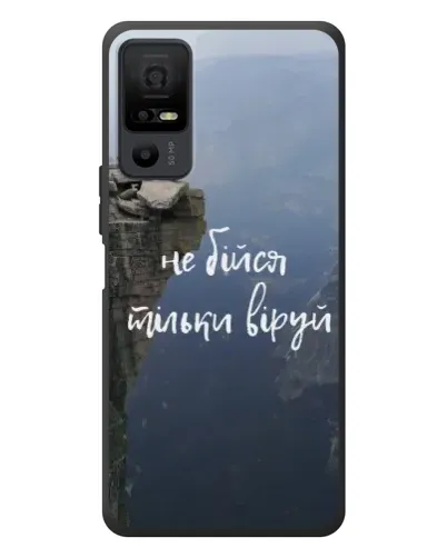 Чехол для TCL 40 NxtPaper 5G с картинкой «Вера над пропастью» Чехол для TCL 40 NxtPaper 5G с картинкой «Вера над пропастью»