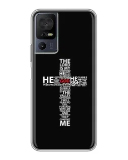 Чехол для TCL 40 SE с картинкой «Текстовый крест» Чехол для TCL 40 SE с картинкой «Текстовый крест»