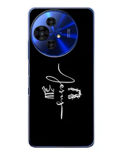 Чехол для TCL 50 Pro NxtPaper с картинкой «Король Славы Jesus»