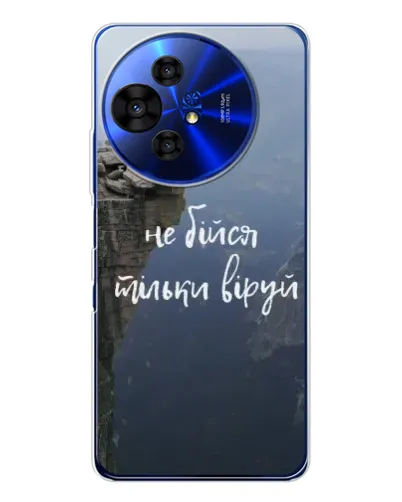 Чехол для TCL 50 Pro NxtPaper с картинкой «Вера над пропастью» Чехол для TCL 50 Pro NxtPaper с картинкой «Вера над пропастью»