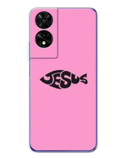 Чохол для TCL 505 з картинкою «Рожевий символ Jesus»