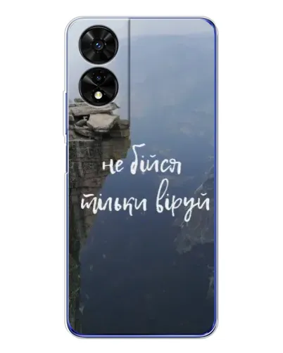 Чехол для TCL 505 с картинкой «Вера над пропастью» Чехол для TCL 505 с картинкой «Вера над пропастью»