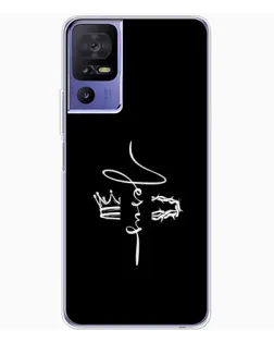 Чохол для TCL 605 з картинкою «Король Слави Jesus» Чохол для TCL 605 з картинкою «Король Слави Jesus»