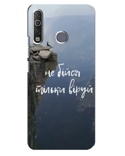 Чехол для TECNO Camon 12 Air CC6 с картинкой «Вера над пропастью» Чехол для TECNO Camon 12 Air CC6 с картинкой «Вера над пропастью»