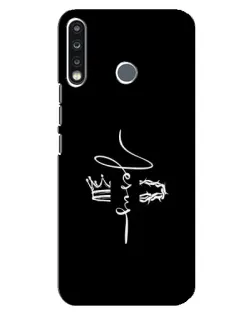 Чехол для TECNO Camon 12 CC7 с картинкой «Король Славы Jesus» Чехол для TECNO Camon 12 CC7 с картинкой «Король Славы Jesus»