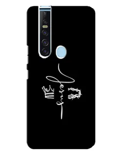 Чохол для TECNO Camon 15 Pro з картинкою «Король Слави Jesus»