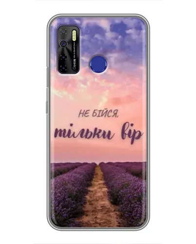 Чохол для TECNO Camon 15 з картинкою «Не бійся — віруй» Чохол для TECNO Camon 15 з картинкою «Не бійся — віруй»
