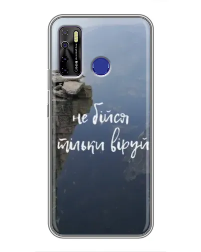 Чехол для TECNO Camon 15 с картинкой «Вера над пропастью» Чехол для TECNO Camon 15 с картинкой «Вера над пропастью»