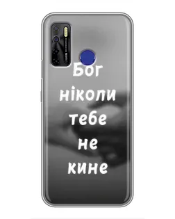 Чехол для TECNO Camon 15 с картинкой «Бог не бросит» Чехол для TECNO Camon 15 с картинкой «Бог не бросит»