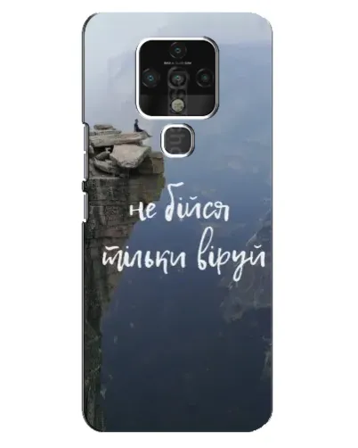 Чехол для TECNO Camon 16 Pro с картинкой «Вера над пропастью» Чехол для TECNO Camon 16 Pro с картинкой «Вера над пропастью»