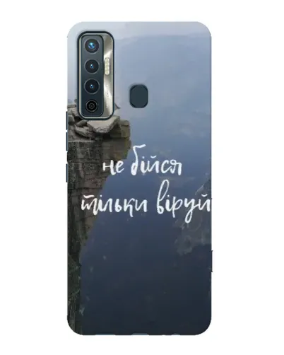 Чехол для TECNO Camon 17 с картинкой «Вера над пропастью» Чехол для TECNO Camon 17 с картинкой «Вера над пропастью»