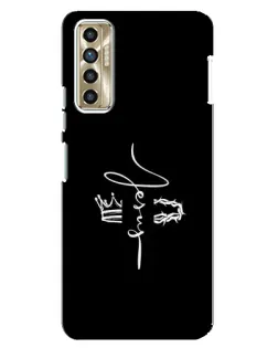 Чехол для TECNO Camon 17P (CG7n) с картинкой «Король Славы Jesus»