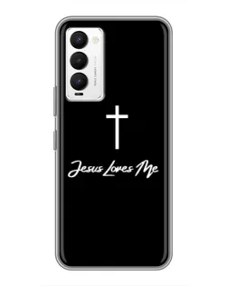 Чехол для TECNO Camon 18 / Camon 18P с картинкой «Иисус любит тебя» Чехол для TECNO Camon 18 / Camon 18P с картинкой «Иисус любит тебя»
