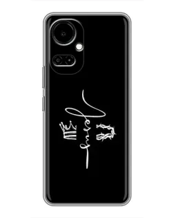 Чехол для TECNO Camon 19 (CI6n) / 19 Pro (CI8n) с картинкой «Король Славы Jesus»