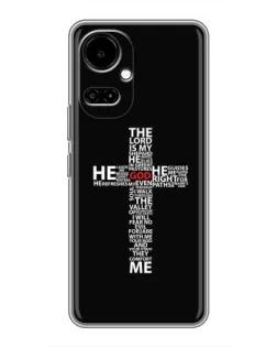 Чехол для TECNO Camon 19 (CI6n) / 19 Pro (CI8n) с картинкой «Текстовый крест» Чехол для TECNO Camon 19 (CI6n) / 19 Pro (CI8n) с картинкой «Текстовый крест»