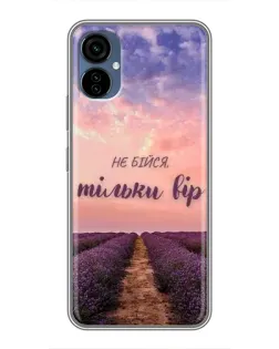 Чехол для TECNO Camon 19 Neo с картинкой «Не бойся — веруй»
