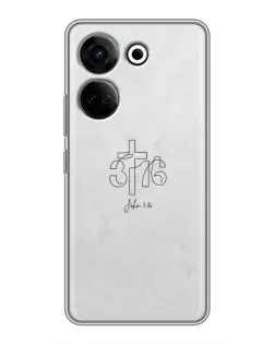 Чохол для TECNO Camon 20 Pro з картинкою «Івана 3:16 Хрест»