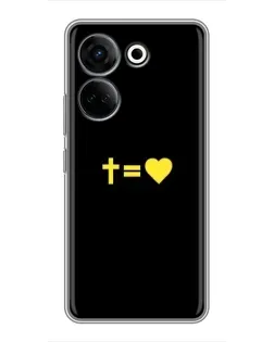 Чохол для TECNO Camon 20 Pro з картинкою «Серце та Хрест»