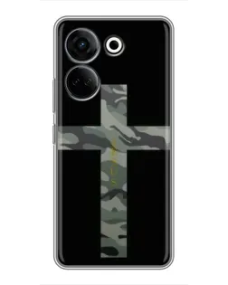 Чохол для TECNO Camon 20 Pro з картинкою «Мілітарі Хрест»
