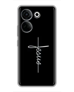 Чохол для TECNO Camon 20 Pro з картинкою «Тонка лінія віри»