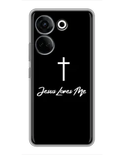 Чохол для TECNO Camon 20 Pro з картинкою «Ісус любить тебе»