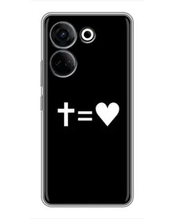 Чохол для TECNO Camon 20 Pro з картинкою «Хрест та Серце»