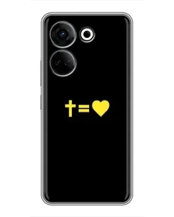 Чохол для TECNO Camon 20 з картинкою «Серце та Хрест»