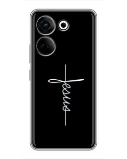 Чохол для TECNO Camon 20 з картинкою «Тонка лінія віри»