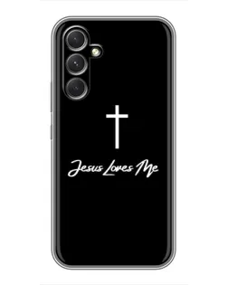Чехол для TECNO Camon 50 Pro с картинкой «Иисус любит тебя» Чехол для TECNO Camon 50 Pro с картинкой «Иисус любит тебя»