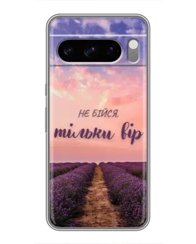 Чехол для TECNO Camon Slim с картинкой «Не бойся — веруй» Чехол для TECNO Camon Slim с картинкой «Не бойся — веруй»