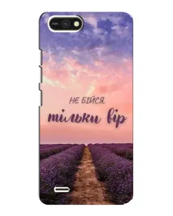Чехол для TECNO POP 2F с картинкой «Не бойся — веруй» Чехол для TECNO POP 2F с картинкой «Не бойся — веруй»