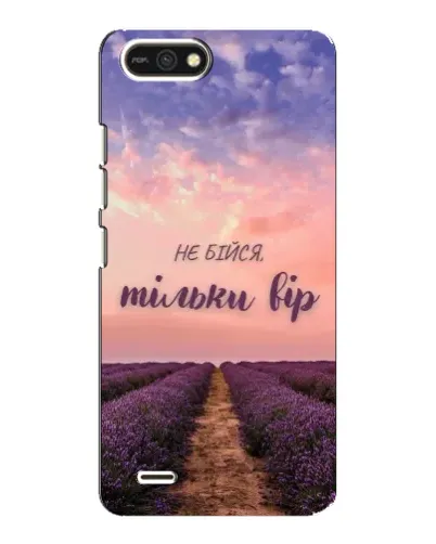 Чехол для TECNO POP 2F с картинкой «Не бойся — веруй»