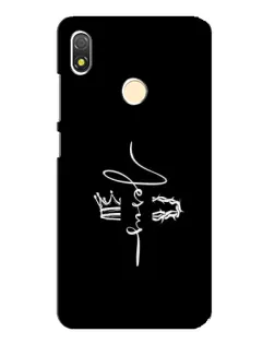 Чехол для TECNO POP 3 с картинкой «Король Славы Jesus» Чехол для TECNO POP 3 с картинкой «Король Славы Jesus»