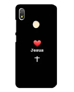 Чехол для TECNO POP 3 с картинкой «Сердце - Jesus» Чехол для TECNO POP 3 с картинкой «Сердце - Jesus»