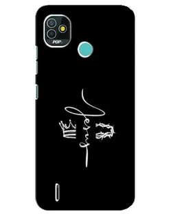 Чехол для TECNO Pop 4 LTE с картинкой «Король Славы Jesus» Чехол для TECNO Pop 4 LTE с картинкой «Король Славы Jesus»