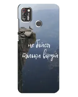 Чехол для TECNO POP 4 Pro с картинкой «Вера над пропастью» Чехол для TECNO POP 4 Pro с картинкой «Вера над пропастью»