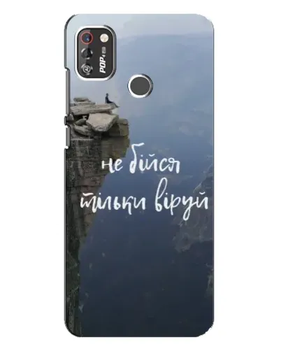 Чехол для TECNO POP 4 Pro с картинкой «Вера над пропастью» Чехол для TECNO POP 4 Pro с картинкой «Вера над пропастью»